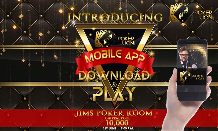 Pokerlion introducing mobile app