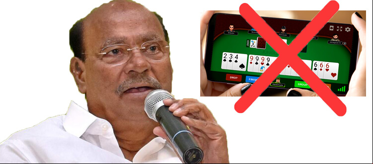 Dr A. Ramadoss calls for online rummy ban